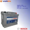 Bosch 12V 62 Ah S4 043 - 60 Ah Kasası Akü N Bosch S4 043 Silver 12V 62Ah 540A (EN) Akü