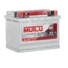 Mutlu Akü 12 V 60 Ah 600 Sae 540 A En Mutlu 12V 60Ah 540A (EN) Akü