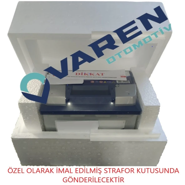 E43 YENİ KASA PAKETLİ Varta Blue Dynamic E43 Basık Tip 12V 72Ah 680A (EN) Akü